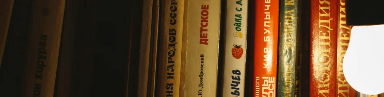 Russia’s Declaration of War on Literature